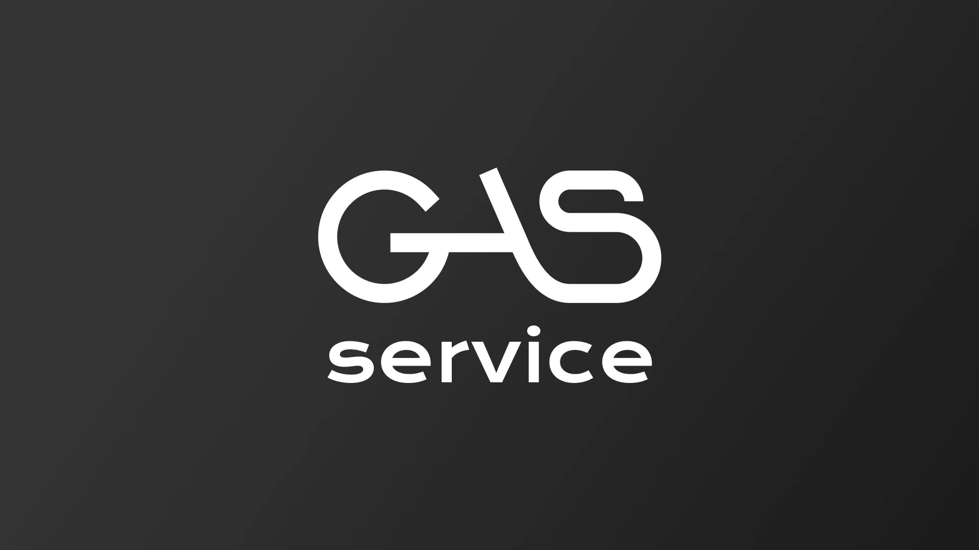 Разработка логотипа компании «Сервис газ» в Славгороде